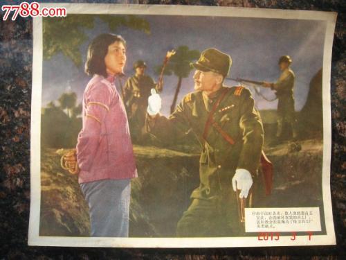 不动产证50年公寓期满